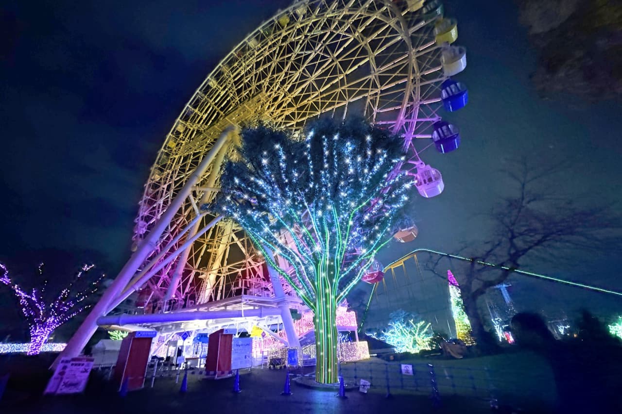 YOMIURILAND Amusement Park Ticket - image 9
